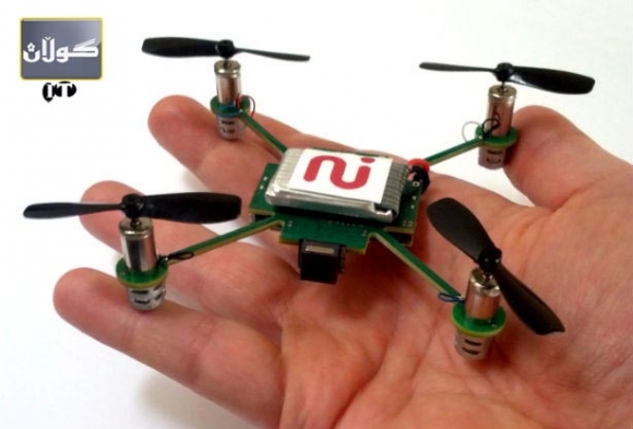 له ههر ئامێرێكی دیجیتالی گومانت ههبێت!